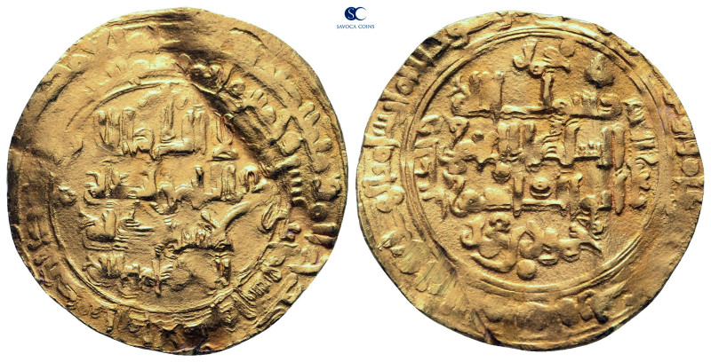 Seljuq of western Iran. al-Ahwaz. Mahmud II AH 511-525. 512H
Dinar AV

25 mm,...