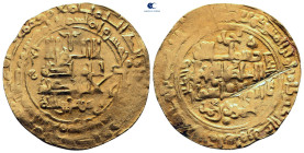 Seljuq of western Iran. al-Ahwaz. Mahmud II AH 511-525. 512H. Dinar AV