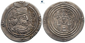 Arab-Sasanian. BACRA (al-Basra) mint. Ubayd Allah b. Ziyad AH 54-64. 56H. AR Drachm