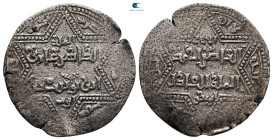 Ayyubid of Halab. Halab. al-Zahir Ghazi AH 582-613. 6xxH. AR Dirham