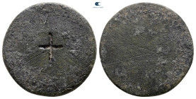 Byzantine. Weight Æ