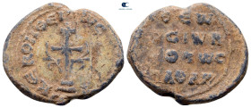 Byzantine. Seal Pb