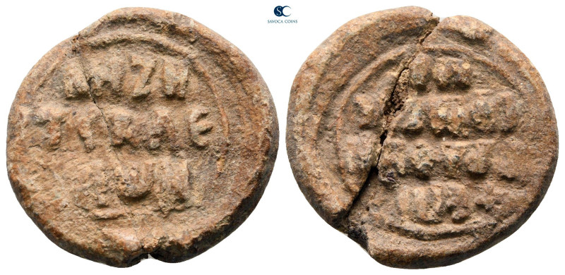 Byzantine. Seal Pb

21 mm, 6,35 g

very fine