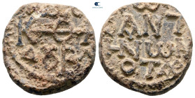 Byzantine. Seal Pb
