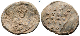 Byzantine. Seal Pb