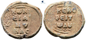 Byzantine. Seal Pb
