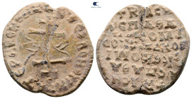 Byzantine. Seal Pb