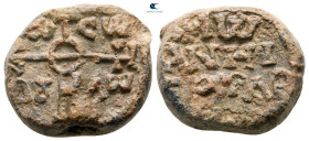 Byzantine. Seal Pb