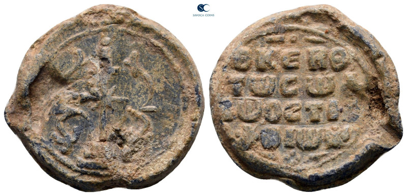 Byzantine. Seal Pb

24 mm, 8,86 g

very fine