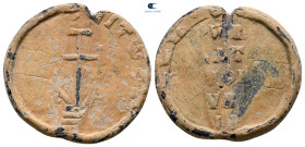 Byzantine. Seal Pb