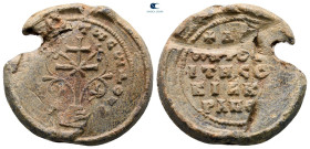 Byzantine. Seal Pb