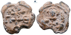 Byzantine. Seal Pb