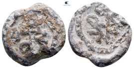 Byzantine. Seal Pb
