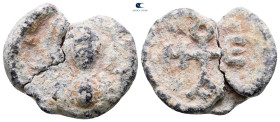 Byzantine. Seal Pb