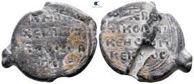 Byzantine. Seal Pb