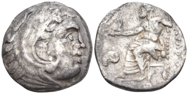 Greek
KINGS of MACEDON. Alexander III 'the Great' (336-323 BC).
AR Drachm (17m...