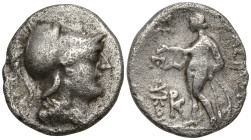 Greek
SELEUKID EMPIRE. Seleukos II Kallinikos (246-225 BC). Uncertain mint
AR Drachm (16.3mm 3.82g).
Obv: Helmeted head of Athena right
Rev: Apoll...