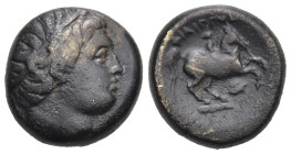 Greek Coins
KINGS OF MACEDON. Philip II (359-336 BC). Uncertain mint in Macedon.
AE Unit (16.2mm 6.44g)
Obv: Male head right, wearing tainia.
Rev:...