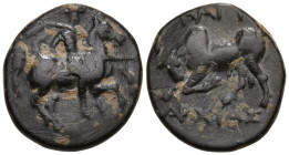Greek
IONIA. Magnesia ad Maeandrum. (Circa 350-200 BC). Archlias, magistrate.
AE Bronze (14.5mm 2.15g)
Obv: Galloping warrior on horseback right, a...