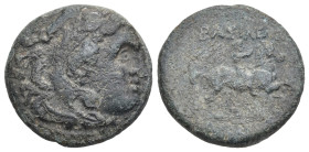 Greek
KINGS of MACEDON. Alexander III 'the Great' (336-323 BC).
AE Bronze (19.27mm 4.79g)
Obv: Head of Herakles to right, wearing lion skin headdre...
