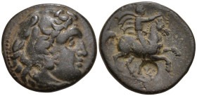Greek
KINGS of MACEDON. Uncertain mint in Macedon. Alexander III "the Great" (336-323 BC).
AE Bronze (19.7mm 5.44g)
Obv: Head of Herakles right, we...