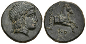 Greek
IONIA. Kolophon. (Circa 330-285 BC). Kleandros, magistrate.
AE Bronze (14.4mm 2.23g)
Obv: Laureate head of Apollo right.
Rev: KΛEANΔPOΣ / KO...