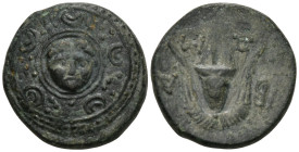 Greek
KINGS OF MACEDON. Philip III Arrhidaios (Circa 323-317 BC)
AE Bronze (17.13mm 4.19g)
Obv: Macedonian shield, with facing gorgoneion on boss....