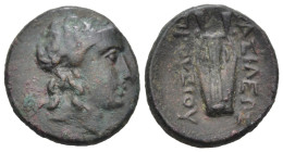 Greek
KINGS OF BITHYNIA, Prusias I (Circa 238-183 BC)
AE Bronze (18.7mm 4.91g)
Obv: Laureate head of Apollo right.
Rev: BAΣIΛEΩΣ ΠΡOYΣIOY, lyre wi...