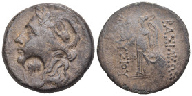 Greek
KINGS OF BITHYNIA. Prusias I Chloros (circa 230-182 BC). Nikomedia
AE Bronze (28.8mm 10.3g)
Obv: Laureate head of Apollo to left; c/m: head o...