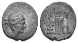 Greek
MYSIA, Kyzikos (Circa 200-50 BC)
AE Bronze (13.24mm 1.95g)
Obv: Head of Kore Soteira right.
Rev: K-Y Z-I, tripod, monogram to left.
Cf. Von...