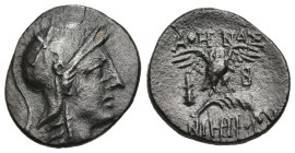 Greek
MYSIA. Pergamon. (Circa 200-133 BC).
AE Bronze (17.1mm 2.32g)
Obv: Head of Athena right, wearing helmet decorated with star.
Rev: AΘHNAΣ / N...