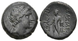 Greek
KINGS OF BITHYNIA. Prusias II Kynegos (182-149 BC). Nikomedeia.
AE Bronze (17.7mm 4.07g)
Obv: Head right, wearing winged diadem.
Rev: BAΣIΛE...