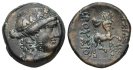 Greek
KINGS OF BITHYNIA. Prusias II Cynegos (Circa 182-149 BC)
AE Bronze (19.5mm 5.81g)
Obv: Head of Dionysos to right, wearing wreath of ivy and f...