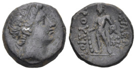 Greek
KINGS of BITHYNIA. Prusias II Cynegos (182-149 BC).
AE Bronze (16.9mm 3.74g)
Obv: Head of Prusias right, wearing a winged diadem
Rev: BAΣIΛE...