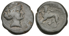 Greek
LYDIA. Sardes (Circa 2nd-1st century BC)
AE Bronze (17.8mm 4.46g)
Obv: Head of Dionysos, head wreathed in ivy, right.
Rev: ΣΑΡΔΙ / ΑΝΩΝ, eth...