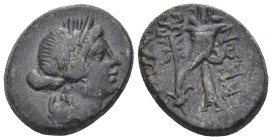 Greek
PHRYGIA. Laodikeia ad Lycum (after 133 BC).
AE Bronze (20.3mm 5.88g)
Obv: Laureate, draped bust of Laodice or Aphrodite right
Rev: ΛAOΔIKEΩN...