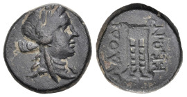 Greek
PHRYGIA. Laodikeia ad Lycum. (Circa 133-80 BC).
AE Bronze (15.59mm 4.26g)
Obv: Laureate head of Apollo to right
Rev: ΛAOΔIKEΩN, tripod.
SNG...