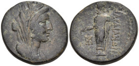 Greek
LYDIA. Sardes. (133 BC - 14 AD)
AE Bronze (20.6mm 7.68g)
Obv: Veiled and turreted bust of Tyche right
Rev: ΣΑΡΔΙΑΝΩΝ, Zeus Lydios standing l...