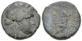 Greek
IONIA. Smyrna. (Circa 125-115 BC). Eum..
AE Bronze (20.1mm 7.85g)
Obv: Laureate head of Apollo right.
Rev: ZMYPNAIΩN EVMH... . Homer seated ...