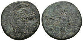 Greek
PONTOS. Komana. (Circa 111-105 or 95-90 BC). Struck under Mithradates VI Eupator
AE Bronze (30.4mm 16.42g)
Obv: Helmeted head of Athena right...