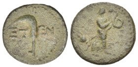 Greek
PISIDIA. Etenna. (1st century BC).
AE Bronze (2.83g)
Obv: Nymph advancing right, head left, holding serpent; oinochoe to left.
Rev: E - T . ...