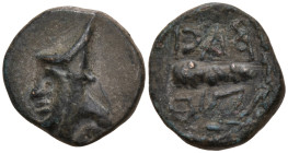 Greek
KINGS of SOPHENE (Western Armenia). Mithradates II Philopator (circa 89-85 BC). Arkathiokerta mint(?),
AE Bronze (15.6mm 2.96g)
Obv: Draped b...