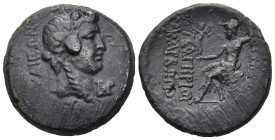 Greek
BITHYNIA, Nikaia, C. Papirius Carbo, procurator (Circa 62-59 BC)
AE Bronze (25.2mm 8.22g)
Obv: Youthful head of Dionysos to right, wearing wr...