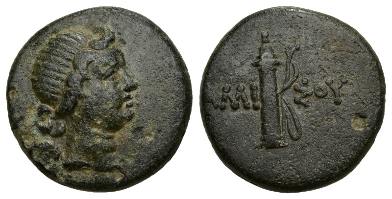 Greek
PONTOS. Amisos. Time of Mithradates VI Eupator (Circa 120-63 BC)
AE Bron...