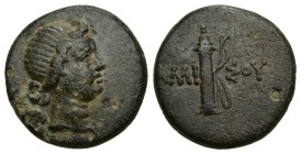 Greek
PONTOS. Amisos. Time of Mithradates VI Eupator (Circa 120-63 BC)
AE Bronze (17.4mm 3.75g)
Obv: Bust of Nike right
Rev: AMI-ΣOY, quiver and u...