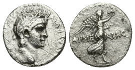 Roman Provincial
CAPPADOCIA. Caesaraea-Eusebia. Nero ( 54-68 AD)
AR Hemidrachm (13.6mm 1.65g)
Obv: NERO CLAVD DIVI CLAVD F CAESAR AVG GERMANI Laure...