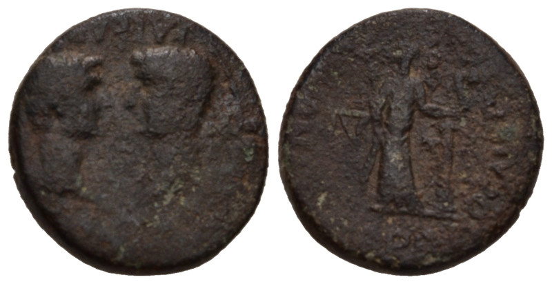 Roman Provincial
IONIA. Smyrna. Augustus, with Tiberius (27 BC-14 AD).
AE Bron...