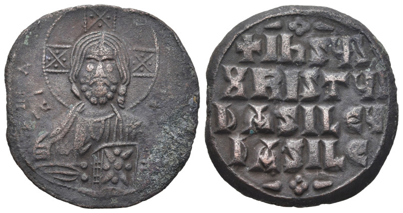 Byzantine
Attributed to Basil II and Constantine VIII (976-1028 AD) Constantino...