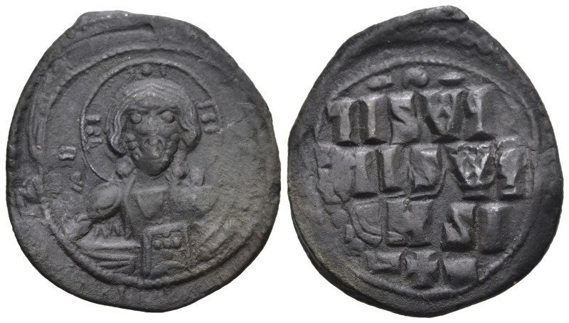 Byzantine
Constantine X Ducas (1059-1067 AD). Constantinople. Anonymous, class ...