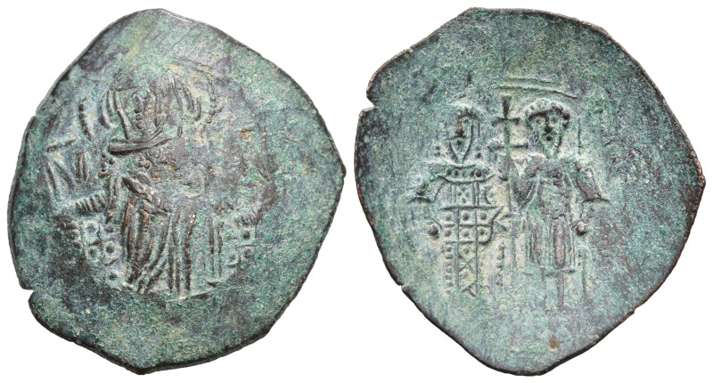 Byzantine
EMPIRE OF NICAEA. Theodore I Comnenus-Lascaris (1208-1222 AD). Nicaea...